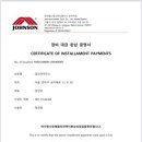 짐 인 더 하우스 2호점 이미지