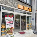 새부산타운 이미지