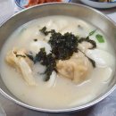 대풍불티나 이미지