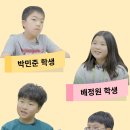 수지풍덕천에이스영어학원 이미지