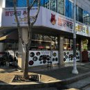 경산족발 이미지