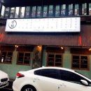 대동국수(영등점) 이미지