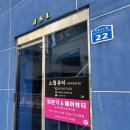 메이뷰티(Mei beauty) 네이버블로그