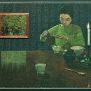 Myong이네 이미지