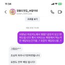 아르카노 호텔 이미지