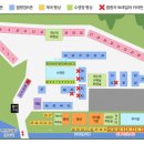 배내민박 | 배내골 오토캠핑장 수영장/계곡/펜션/평상/식당까지 없는게 없는 배내골강마을캠핑장