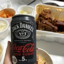 신동궁식당 | 신동궁감자탕 역삼직영점 뼈숯불구이 포장 웨이팅 후기