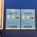 대신수산식당 이미지