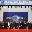 경인투어(주) 이미지