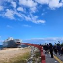 블루관광여행사㈜ 이미지