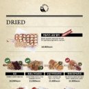 월간맥주 이미지