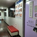 바니세탁소 이미지