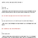 번역회사큐앤씨