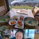 남원추어탕 이미지