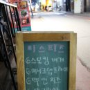 중앙카쎈타 네이버블로그