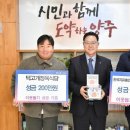 덕고개정육식당양주 이미지