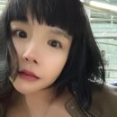 에이미