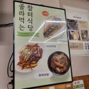 오금역 4번출구(뒤) 이미지