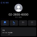 디어버터 네이버블로그