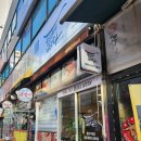 필라프에빠지다 이미지