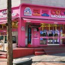 대빵 인형뽑기 운정점 이미지