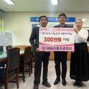 제일공업사 이미지