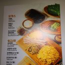 테라노래방 이미지