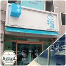 간판을만드는사람들 - 천안시 동남구 차돌고개6길 12 | 간판을만드는사람들