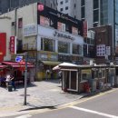 회기역 1번출구 | 서울 동대문구 회기역 1번 출구 할머니 토스트 맛집 | 생생정보 2452회 2026년1월7일