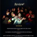 대학로 엘림홀 네이버블로그