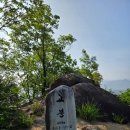 고봉경로당 네이버블로그