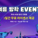 담아볼래