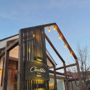 돈키오돈가스&함박 | [맛집]인생 돈가스를 만나다! 파주 <쪼끄뜨레> 내돈내산 후기