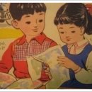 추억속으로 이미지