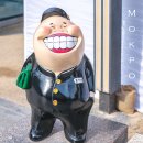 UR(나주시)-[영산로]-하-5 | 나혼자산다 팜유 따라 목포여행 | 박나래 맛집 목포 먹거리