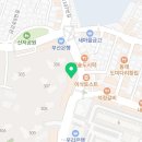 컬러풀잉글리시영어교습소