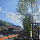 무릉도원면-43 이미지