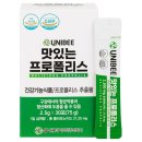 유니크바이오텍 주식회사 - 왕궁면 | 유니크바이오텍 주식회사