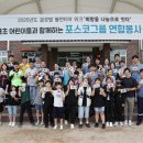 울산알루미늄(주) 이미지