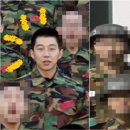 최재환 카카오 검색결과