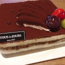 뚜레쥬르부산좌동점 이미지