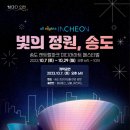 (주)컨텐츠플러그 이미지