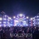 (주)두레항공여행사 투어코리아