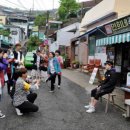 서산동 연희네 슈퍼 주변 이미지