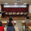 어모중학교 이미지