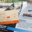 온누리자동차정비 이미지