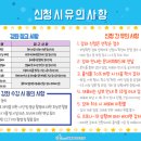 남세종_종합청소년센터 이미지