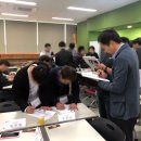한국에이치알디교육원 - 중구 번영로 545 | 한국에이치알디교육원
