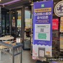 아로아로이 이미지