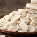 떡보의하루 이미지